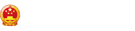 吃鸡巴视频在线免费看"